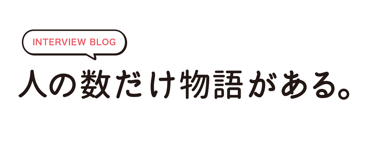 日本語の可視化で外国人の日本語習得に貢献します 株式会社コンパス ポイント 広告 フーガブックス Chinoma
